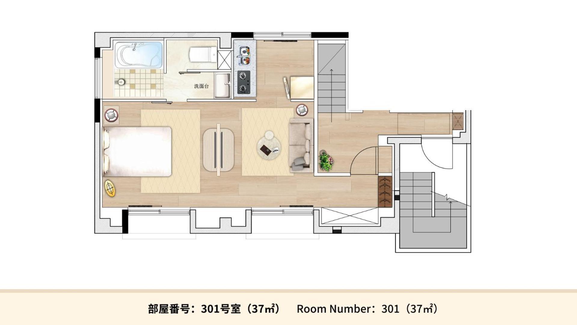 Mkg Home・芝 Tokyo Eksteriør billede
